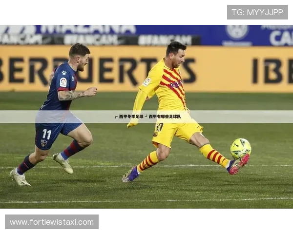 九州体育足球登录常见问题解答全面覆盖帮助用户解决登录中的各种疑难