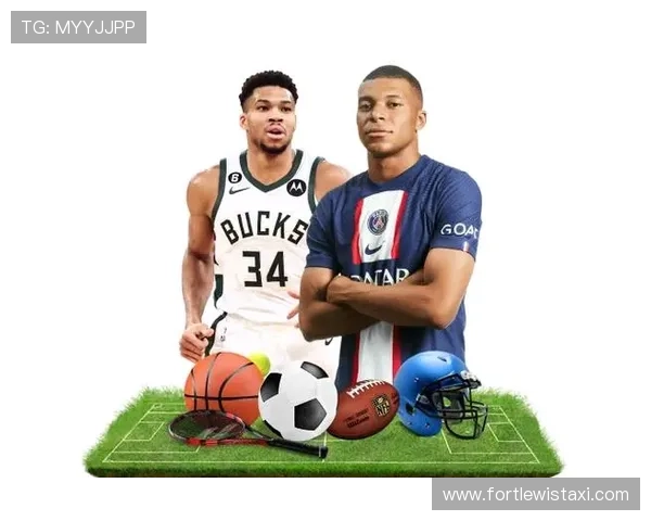 在OD体育电脑版官网上快速注册登录，体验多样化的体育游戏和丰富的赛事内容