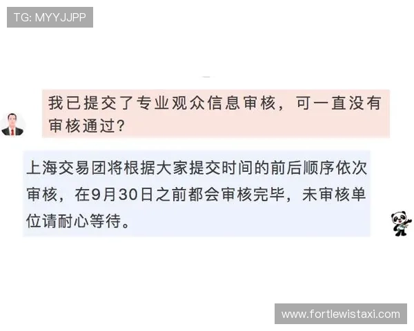 实博体育会员注册需要注意的事项及注册过程中常见的错误避免技巧