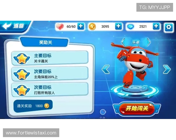 环球360官网入口最新登录地址大全，帮助玩家快速安全进入游戏世界享受精彩内容