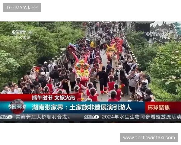 龙八体育官网特色服务全介绍，完美体验让你流连忘返