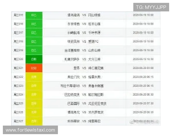 中国足彩官方网站下载资源大全，丰富的版本选择满足不同用户的使用需求