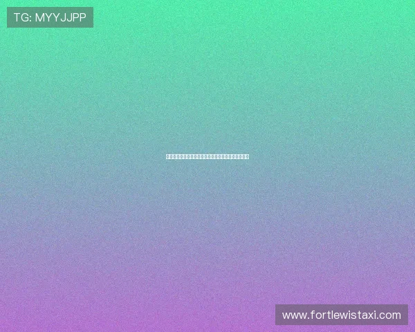 挪威与伊拉克足球世界杯比赛精彩瞬间回顾与赛后点评