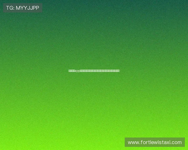 中欧体育app投注平台最新攻略与使用指南帮助玩家轻松掌握投注技巧